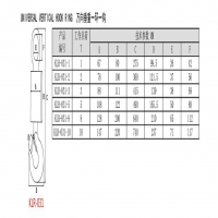 万向垂重钩