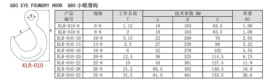 QQ图片20230705171840