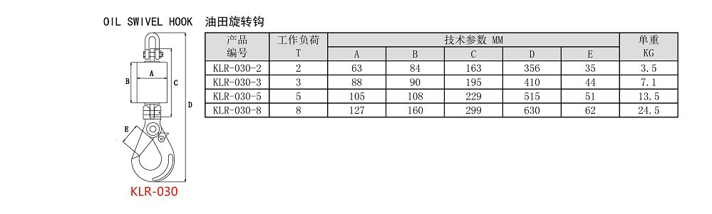 QQ图片20230705171851