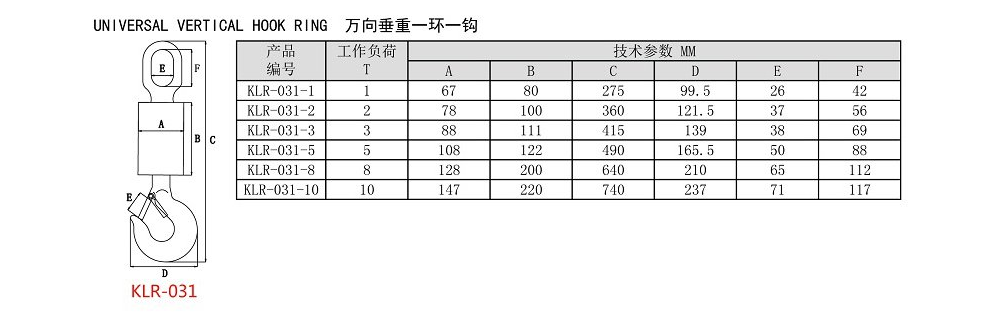 QQ图片20230705171856