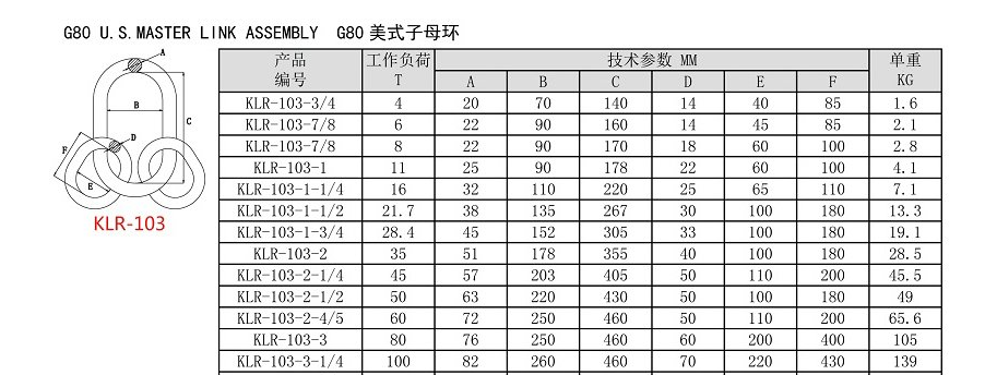 QQ图片20230705171900