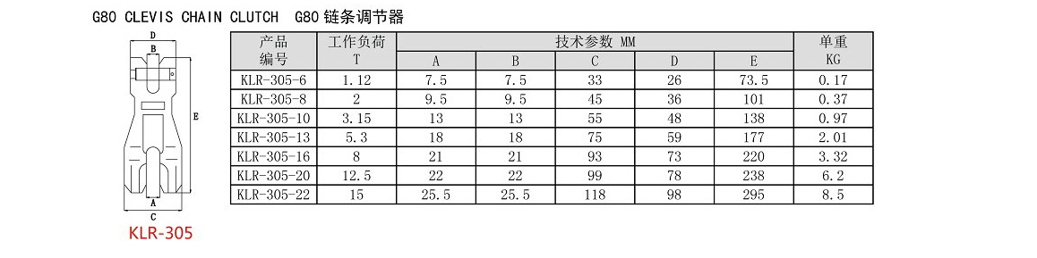 QQ图片20230705171915