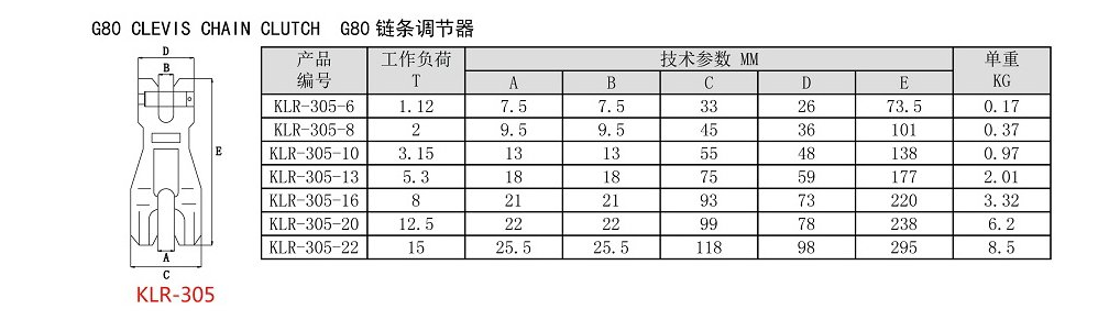 QQ图片20230705171920