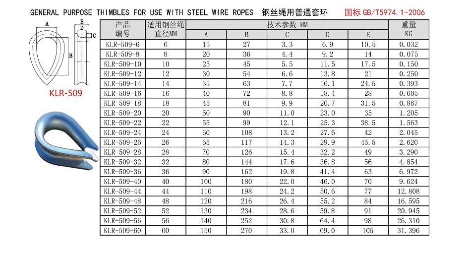 QQ图片20230705171932